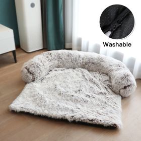 Pet Sofa; Warm Plush Pet Cushion For Indoor Dogs & Cats; Dog Blanket; Washable Pet Bed (Color: Light Coffee, size: XS)