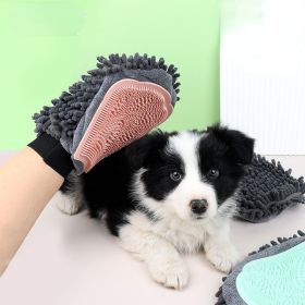 Pet Bathing Brush 2-in-1 Grooming Glove Elegant Dog Grooming Tool For Brushing, Massaging, And Drying Pet Grooming Kit For Dog Cat 2-Sided Bathing Bru (Color: pink)